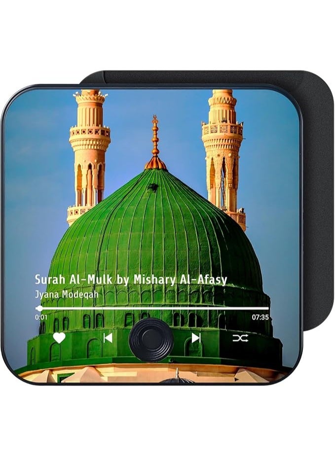 Quran Audio Magnet with Surah Yusuf – Mishary Rashid Alafasy Recitation, Rechargeable Islamic Fridge Magnet Speaker, Meaningful Ramadan & Eid Gift - Image 3